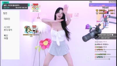 mc_sun96 - Dance, flirt, enjoy the comfort luxury…My goddess design creation