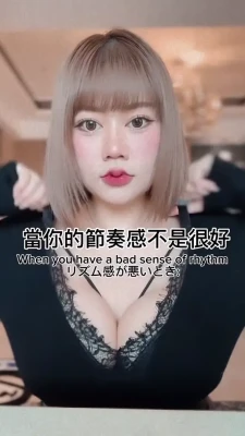 gemin0615 - Thick and tasty ass, slap me! 🥵