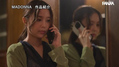 ichiki_mahiro - New Anal play video just sent out