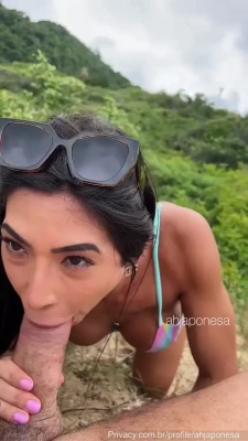 ahjaponesa - Waiting for you  daddy