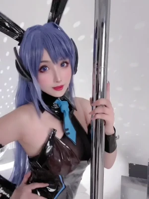 rioko_cos - My Maddybabyy