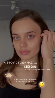 alinaozimina - Good morning World