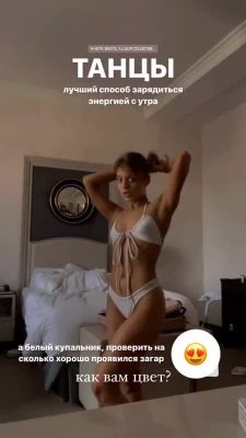 alinaozimina - Cleaning in my new bikini