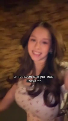 millietanaman - Had a video call client pay his deposit and then delete his account