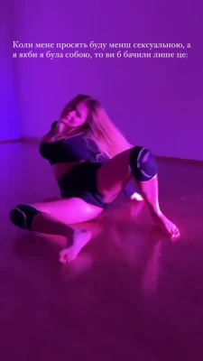 milena_ugc - I want you