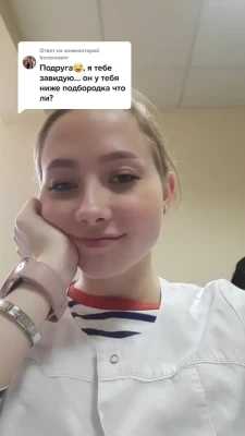 elisheva_zhirova - Someone was mean to me tonight on my twitch stream so I want to say