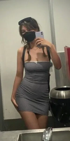 amiechikin