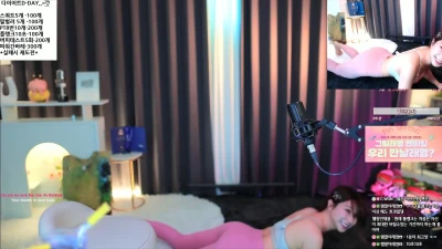 grillrae_0 - My name is Venus and I believe in Universal love   I will give you a