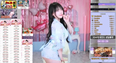 dami_amond - Just a little shameless tease