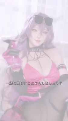 takomayuyi - What s up