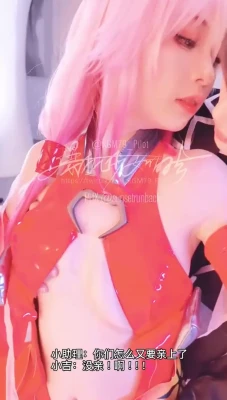 xiaoji_neko - Tonight I had the chance to make a performance with the incredible 