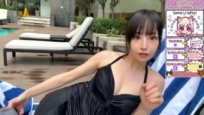 maimai__twitch - Sunday Special coming at 9pm :)x