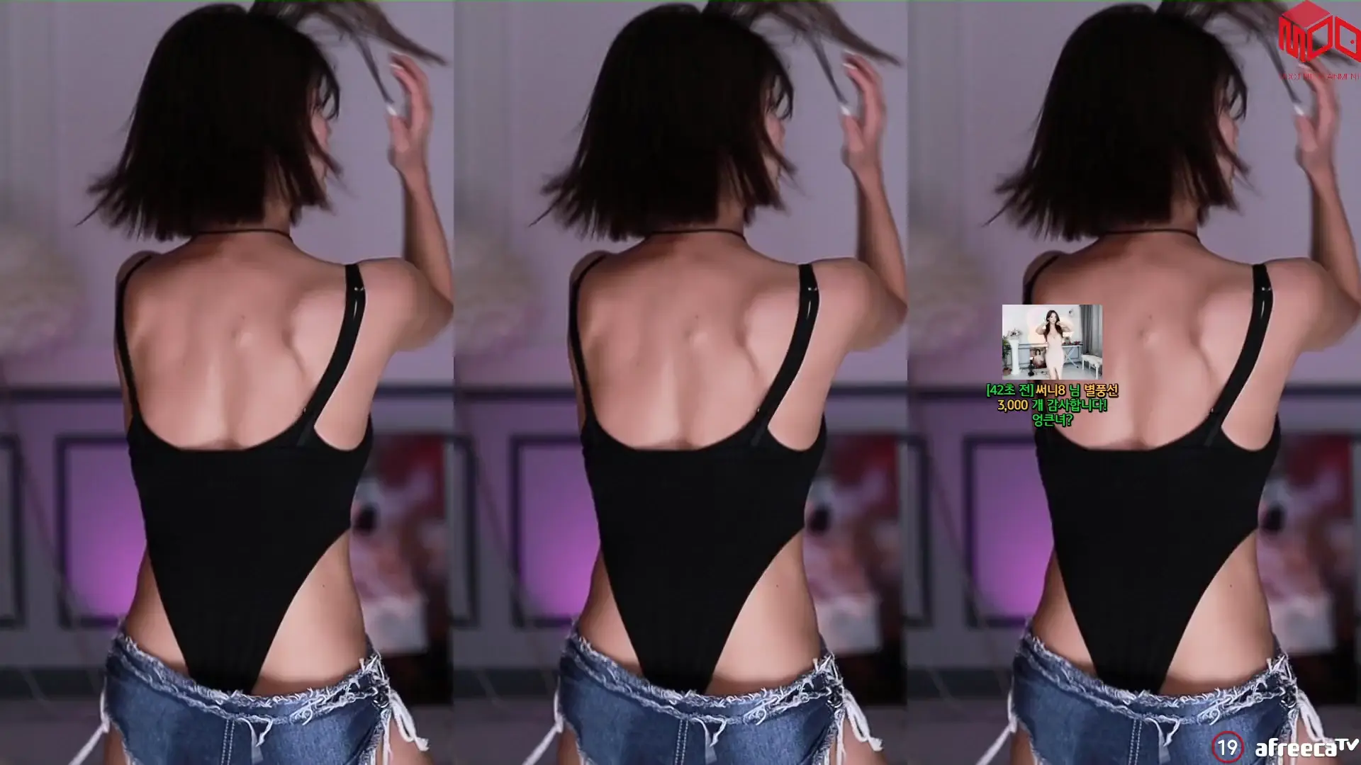 ming_cute_ - Do you eat ass