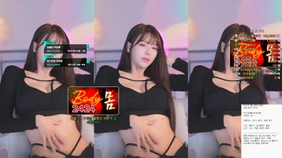 ming_cute_ - If you have any questions always fee free to dm me part 1