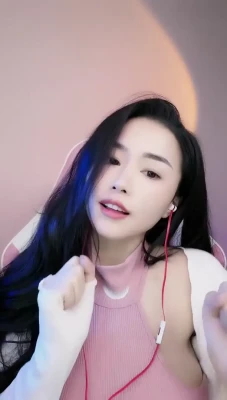 echoyueofficial - My specialty is provoking you