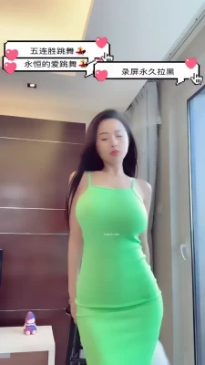 echoyueofficial - Capturing the view from behind