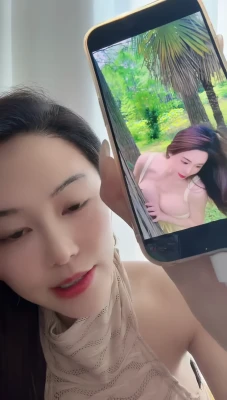 echoyueofficial - Body checkkkkk
