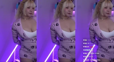 e_chi_h - Important pussy update