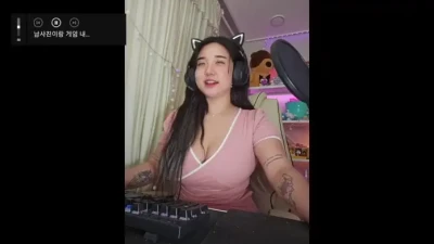 e_chi_h - I know you wanna see it all check dms