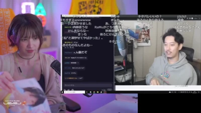 enakorin - Naughty corner