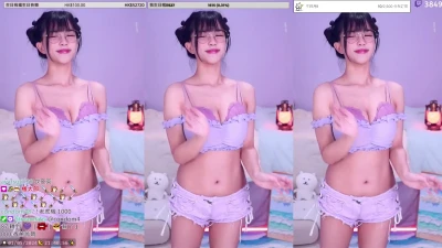 tszling_soncho - Would you fuck me like this