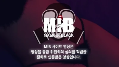 mib19_official - LOVE