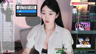 leebumzi - Afternoon