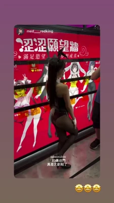 akaonikou - love anal fuck , Realy love if man fucking my ass like in this behind
