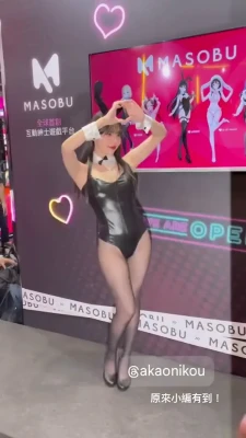 akaonikou - A recent SextPanther video I made and thought it was hot so sharing