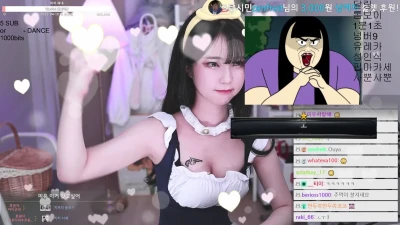 2xung2 - Hi baby