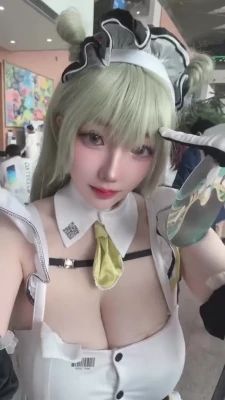 mio_love_y - the view