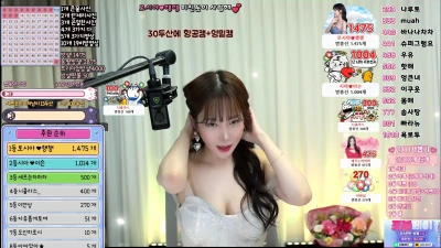 xia_uoo3 - 4 days left I’m this contest 😘😘😘🤫🍑