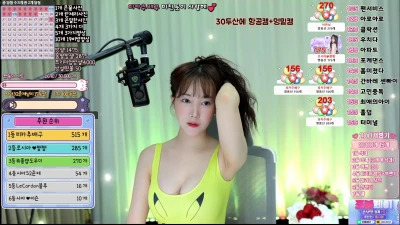 xia_uoo3 - Panties are meant to be pulled to the side! 😉 