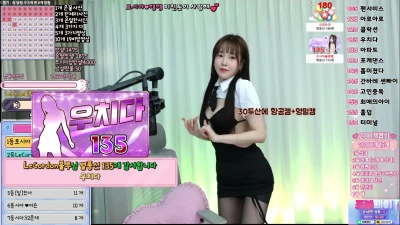 xia_uoo3 - wanna grab my peaches?🍑🍑