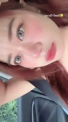nut_2412_