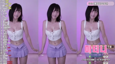illb - Show Clip only shown here   Hope everyone had a great NYE  Thank you