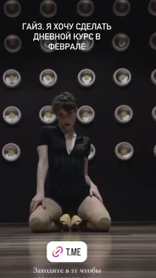 belok_bero - Kiss mes boys
