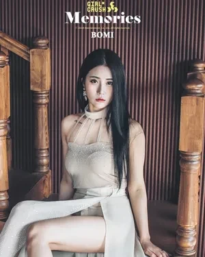 girlcrushfancam