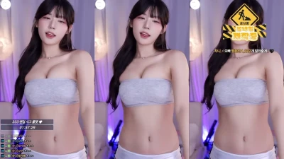 golaniyule_ - Te tomas una duchita conmigo? 🫧 💦