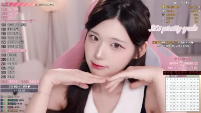 golaniyule_ - Pretty in pink 🩷