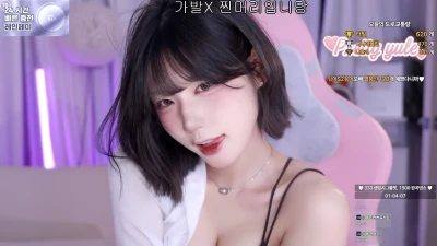 golaniyule_ - is this seat taken?