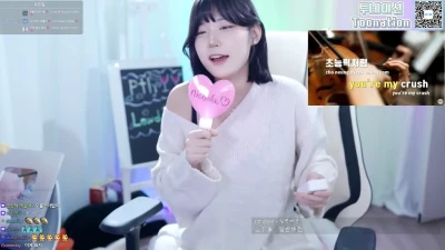 golaniyule_ - 𝙉𝙤𝙘𝙝𝙚 𝙙𝙚 𝙫𝙞𝙙𝙚𝙤𝙨 part 1