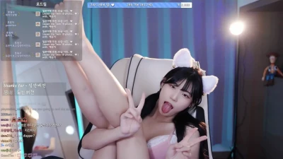 golaniyule_ - You are My foot bitch!