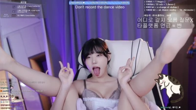 golaniyule_ - bc OF has been literally geeking all day do i spoil you tonight? lmk