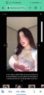 mihye024 - Muse and artist in one person☺️ swipe 👉