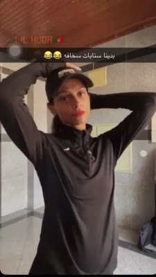 reallilwhuda - You know I love to tease you… so close to my perfect pussy