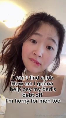 cozykorean
