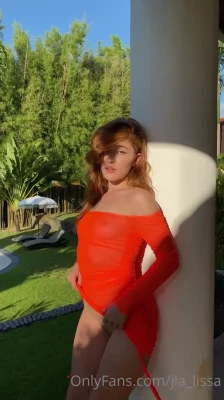 jia_lissa - Stare