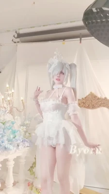 byoruu - You're up early for the weekend. Tell me about the sexiest experience