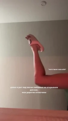 ritaflores69 - Do I look good when I walk? 💗✨💖  Preview of "Waddling in my